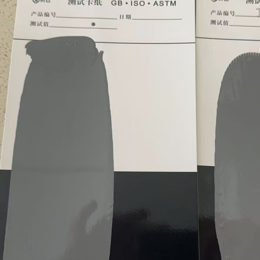 德城混凝土防碳化防护涂料